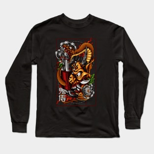 Japanese Oni Helmet Long Sleeve T-Shirt